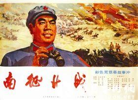 莱昂大学市场开发文凭证书