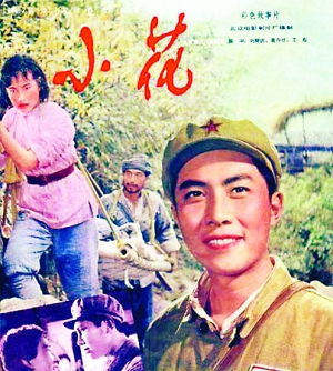 乐山办理证件